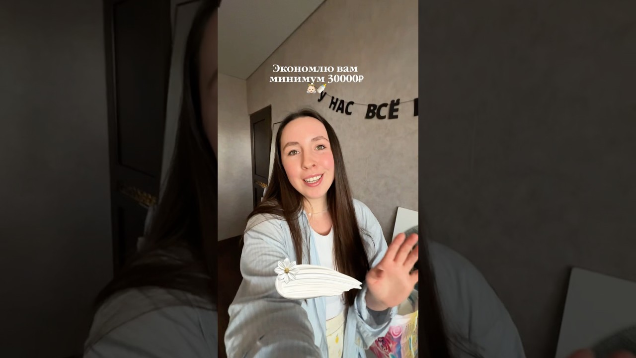 Делитесь, вам пригодилась кроватка в первый год материснтва?