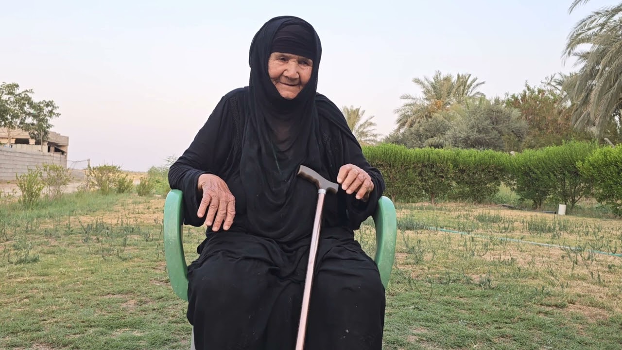 #العراقية_الأصيلة أم عماد تعيش بالامل و حب الاخرين