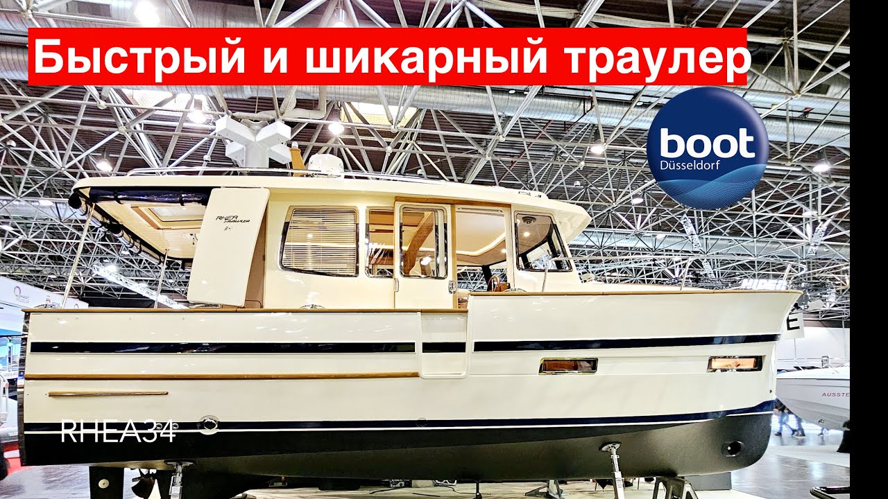 Testing the Trawler Rhea 34: Fishing Meets Comfort