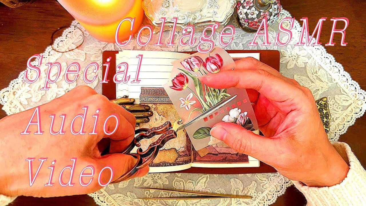410 花と星のお祭り、🌷⭐️✨scrapbookingASMR・journaling・vintagenote・collagenote・decorativenote💎