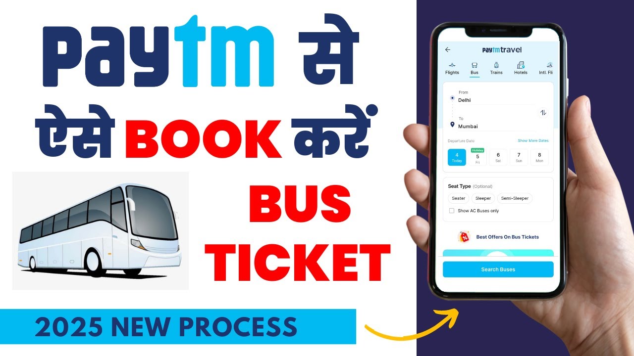 Paytm se Bus ka Ticket kaise Book kare | How to Book Bus Ticket online | Paytm Bus Ticket Booking