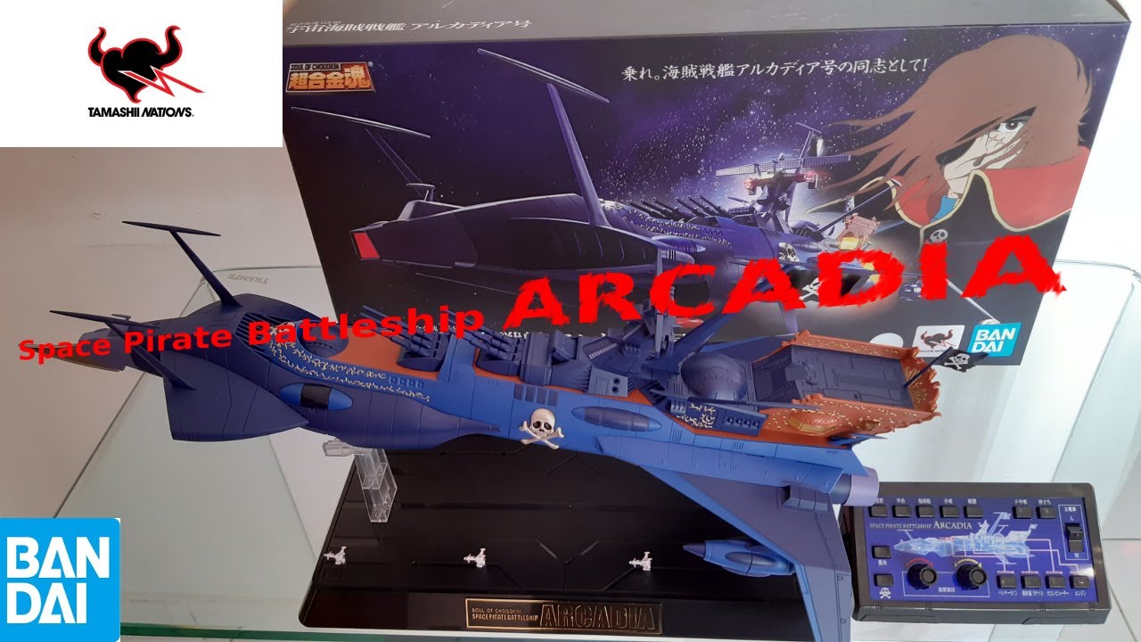 ARCADIA (アルカディア) GX-93  /  Soul of chogokin - Tamashii Nations - Bandai