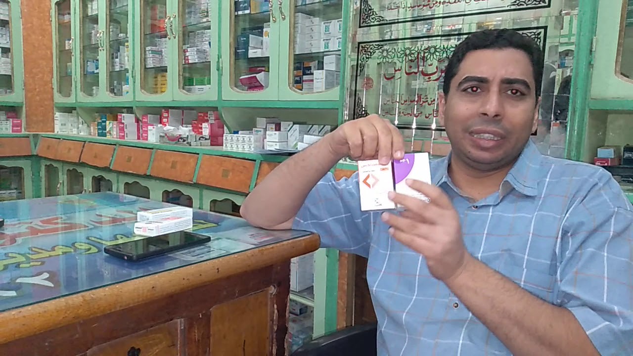 العلاج النهائى لمرض العصر حمى التيفويد