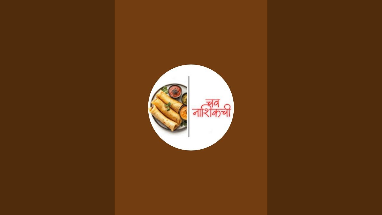 Chav Nashikchi - Recipe is live