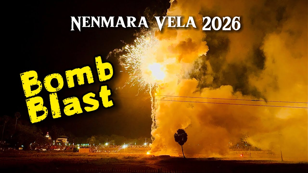 Nenmara Vela Vedikettu 2026 | Nenmara Vallangi Vela 2026 | Nenmara Vela 2026 | Nenmara Palakkad 