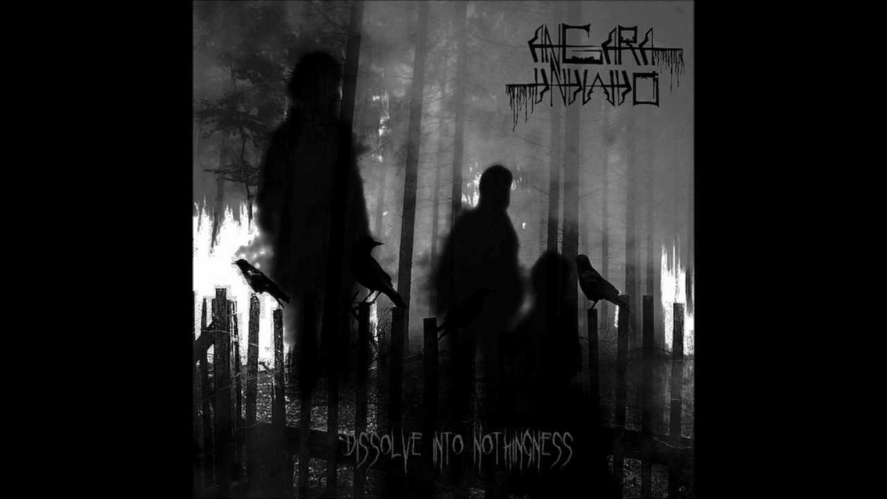 Angara Damana - Blind Sheep