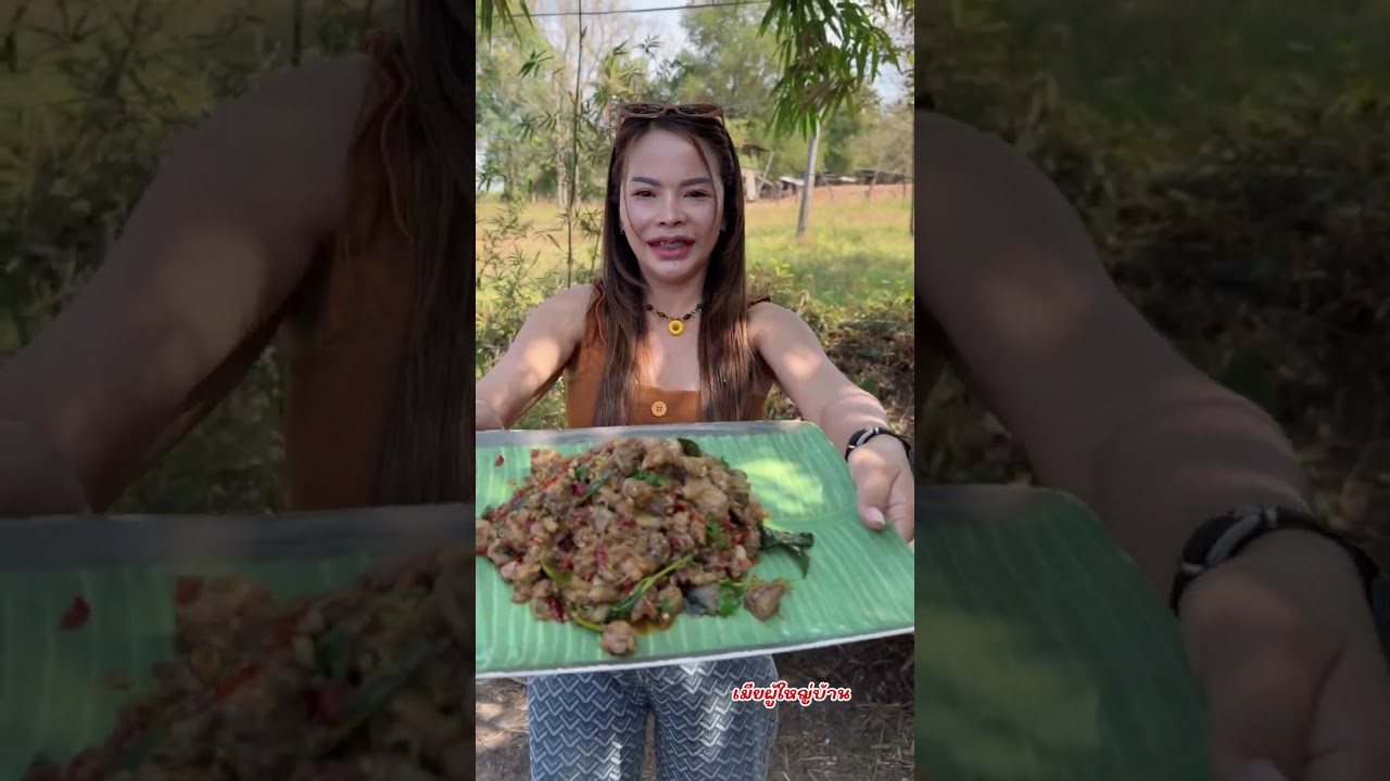 ขั่วหนูนาให้ลูกไภ้กิน