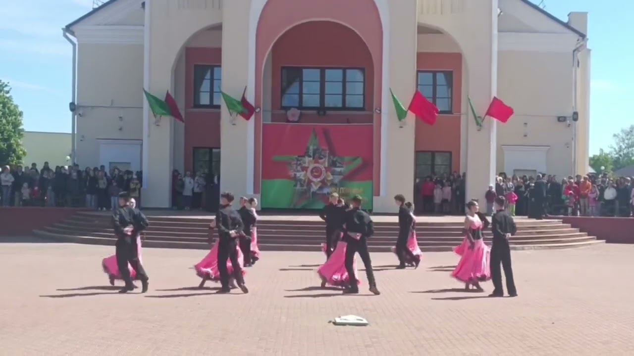 Фантастический Вальс. Гимназия номер 1