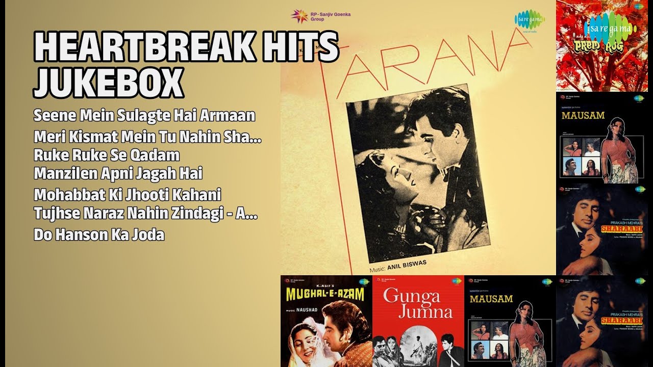 दिल टूटने वाले गाने | Lata Mangeshkar Songs | Seene Mein Sulagte Hai Armaan