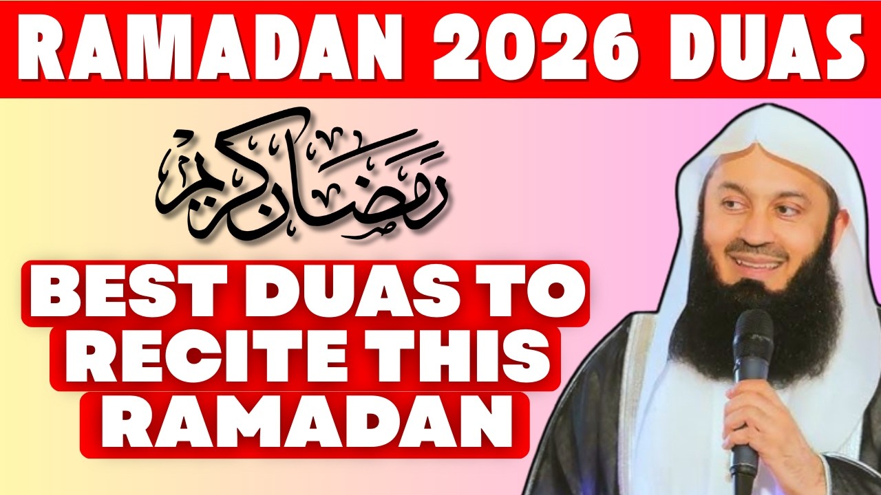 🔴 LIVE - Ramadan 2026 Best DUAS For You #ramadan2026