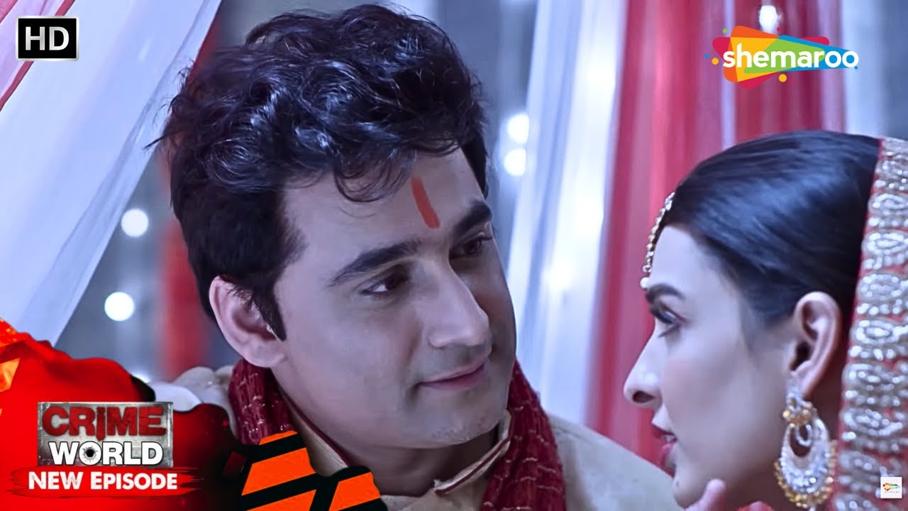 ঘরে দ্বিতীয় স্ত্রীর আগমন || Crime World Full Episode | Bangla Crime Show | বাংলা ক্রাইম