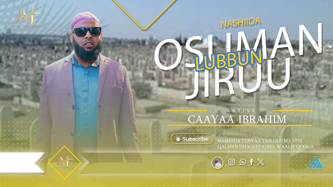 🔴Nashiida dhaamanno tan dhumaati / Osuman lubbun jiruu -2026 / 1447