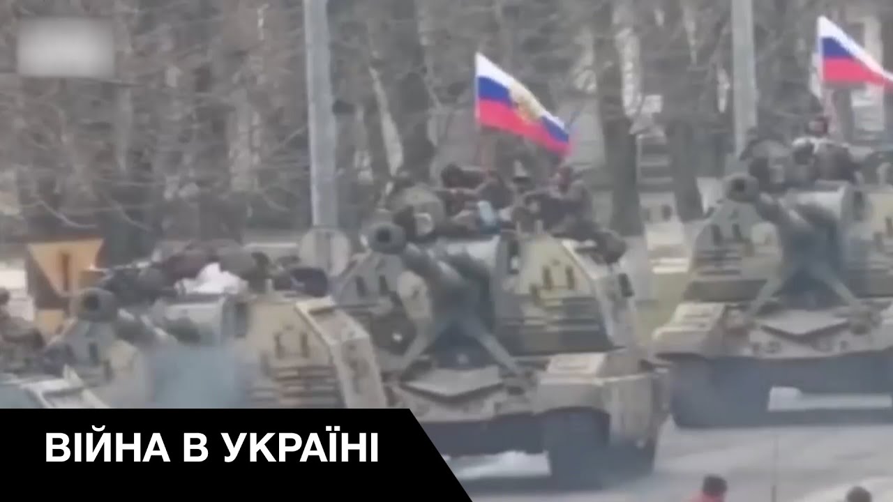Рашисты грабят и уничтожают Северодонецк