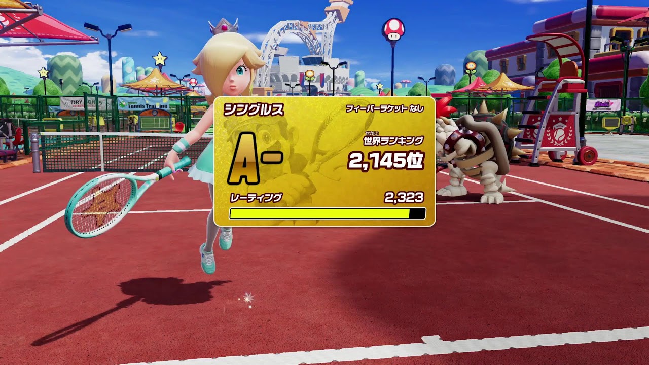 A～　クラシックルールでS+目指す！！　【マリオテニスフィーバー】