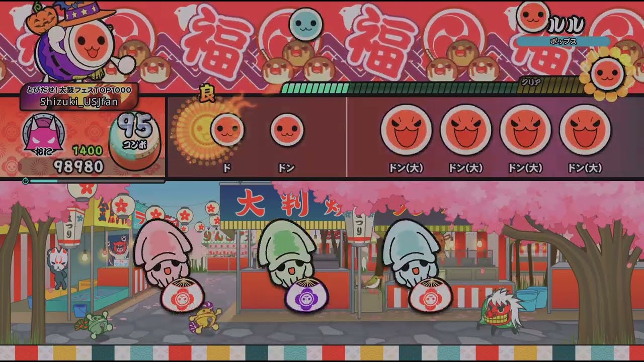 【太鼓の達人】ルルをフルコンボしてみた(鬼★8)