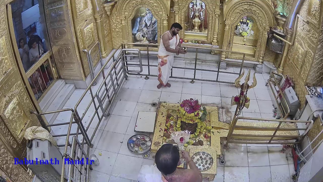 SHRI BABULNATH MANDIR Live Stream