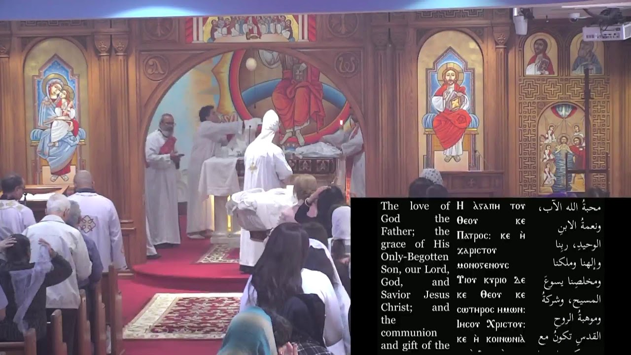 Livestream from St. Mary and St. Athanasius Church