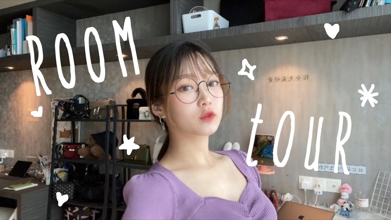 ROOM TOUR 2020 // 开箱我的房间 💫