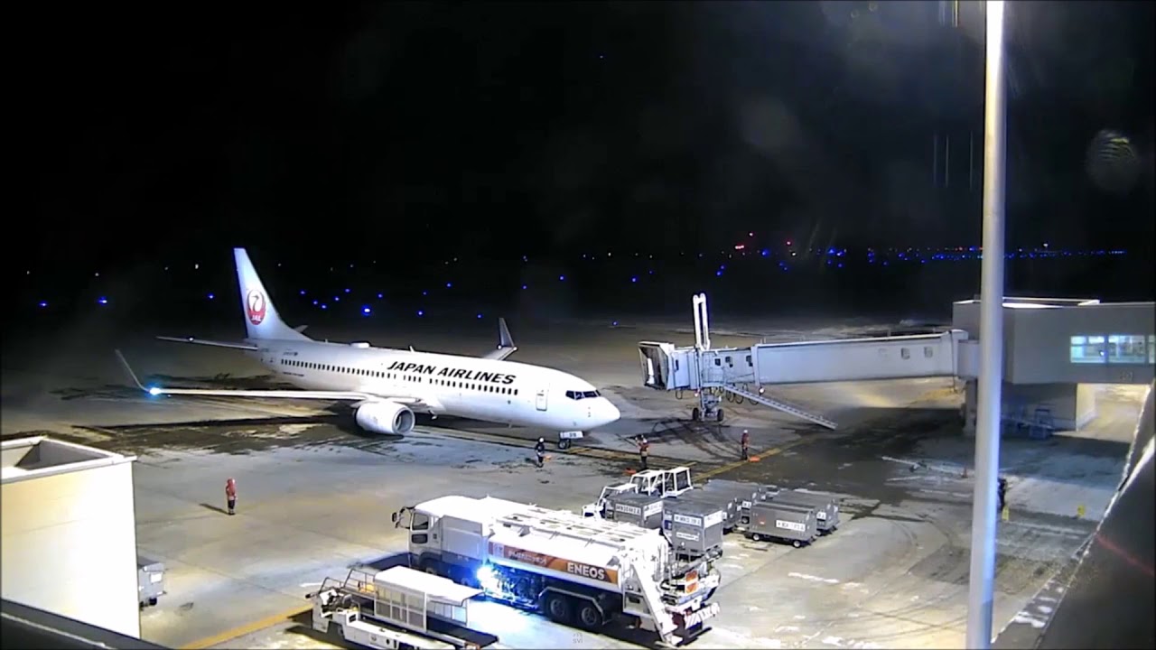 Live Camera in The Tokachi-Obihiro Airport, Hokkaido in Japan. Аэропорт Токачи Обихиро. Япония.