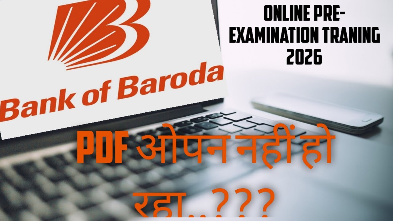 Bank Of Baroda Peon PET Admit Card 2026 Download Problem Solution 