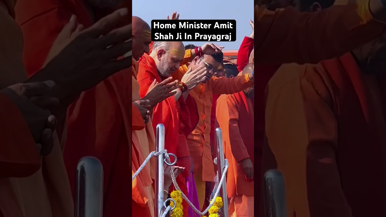 Amit Shah Ji In Prayagraj 🚩🔱#mahakumbh #mahakumbh2025 #prayagrajkumbh