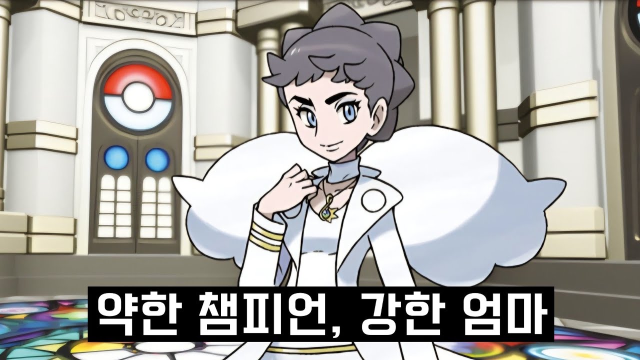 카르네에 대한 이야기