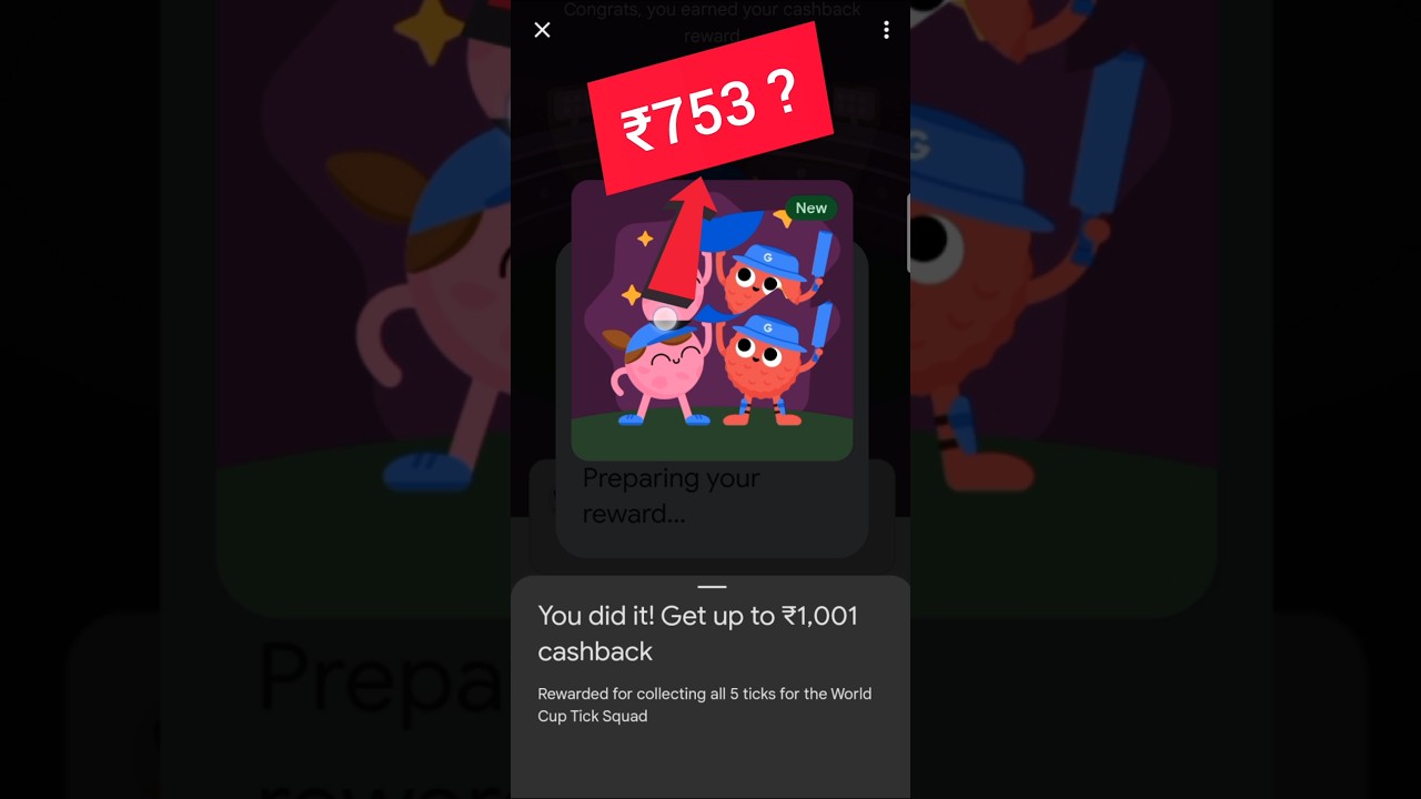 Finally G-Pay Tick Squad Offer Complete💯 | Google pay tick squad kaise complete kare?🔥#lootoffer