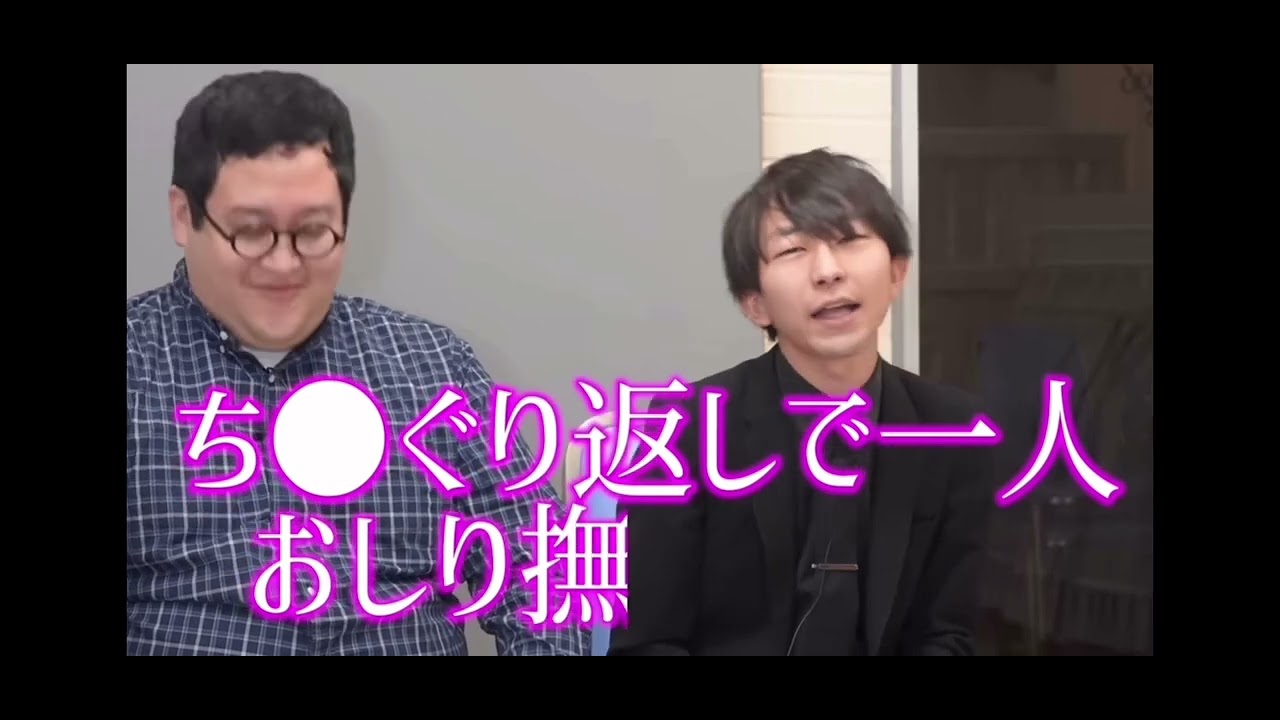 ス○大　岩永　挨拶集