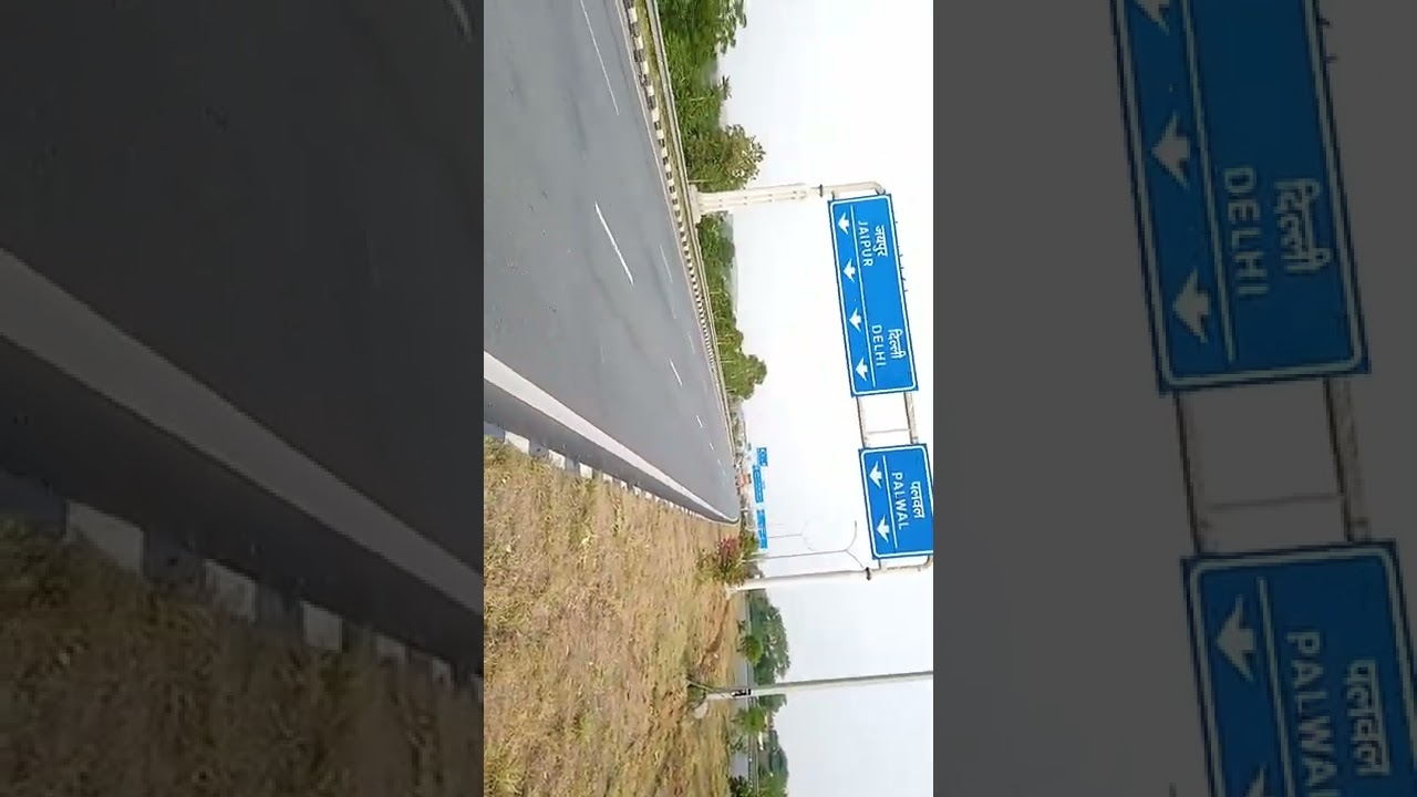 K. M. P. Road