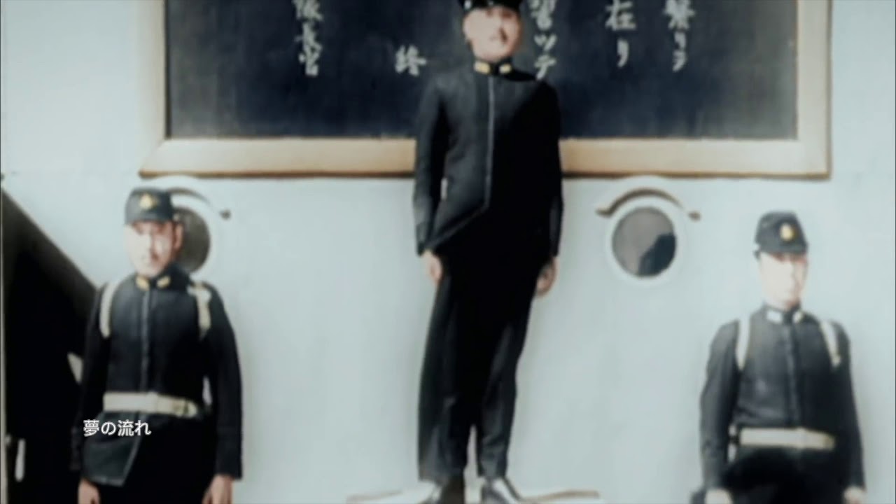 海行かば | (