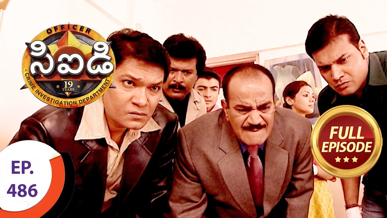 CID - సీఐడీ - Ep 486 - Full Episode