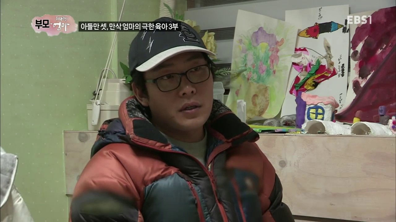 부모-위대한 엄마 - 아들만 셋, 만삭 엄마의 극한 육아 3부/안 먹는 아들과 먹이려는 엄마의 밥상 전쟁 3부_#001