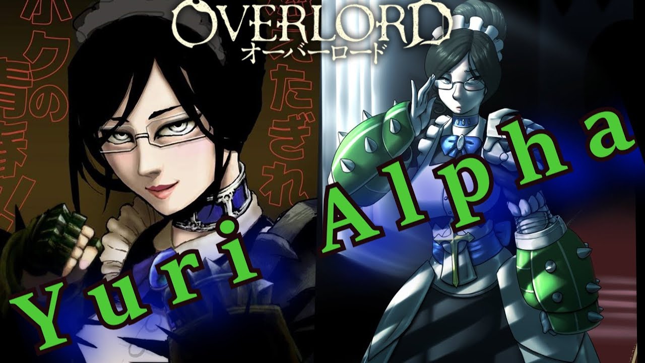 OverLord Who is Yuri Alpha? Explained !