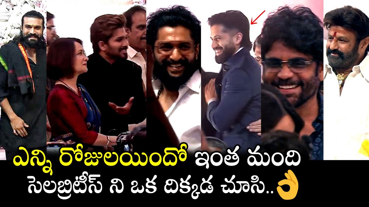 Celebrities Visuals at Allu Sirish & Nayanika Wedding Reception | Ram Charan | Nani Wife | AlluArjun