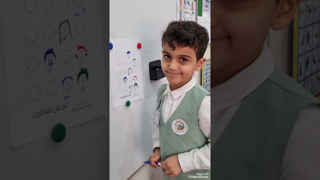 مشاعري 