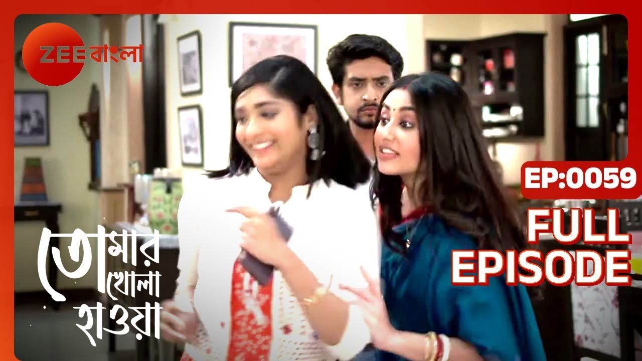 Tomar Khola Hawa - Full Ep 59 - jhimli, abir  - Zee Bangla