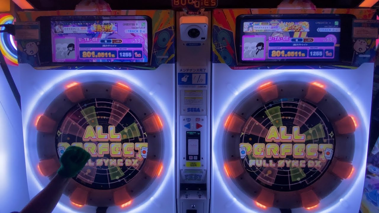 【maimaiでらっくす】[協]ラグトレイン 2人でFDX+!!