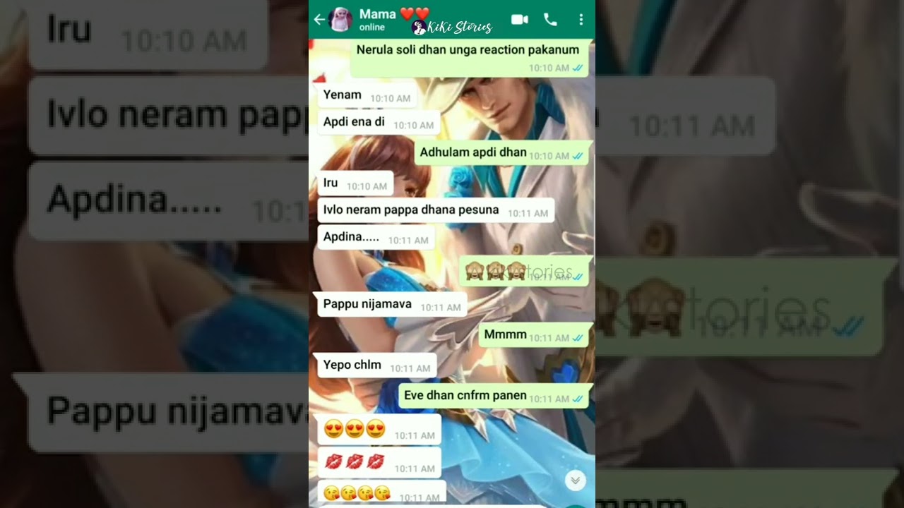 Wife Tells Husband She's Pregnant 😍 | Husband & Wife Whatsapp Chat Tamil