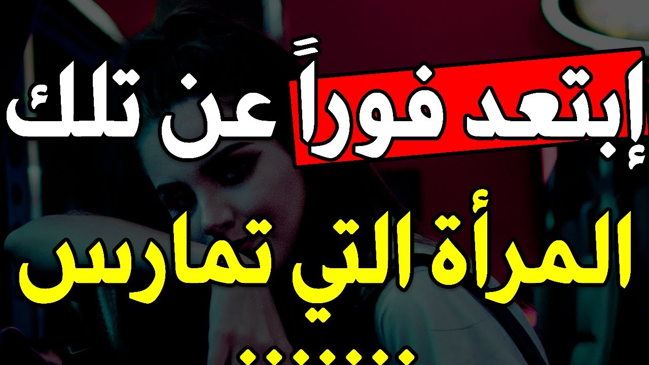 معلومات نفسية مدهشة في علم النفس ستجعلك اكثر ذكاء