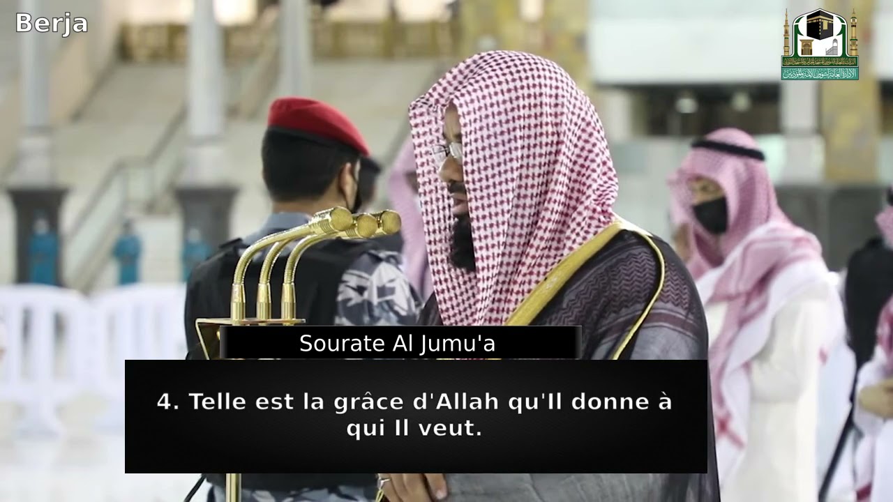 Sourate Al Jumu'a (Le Vendredi) | Sheikh Shuraim | Coran FR