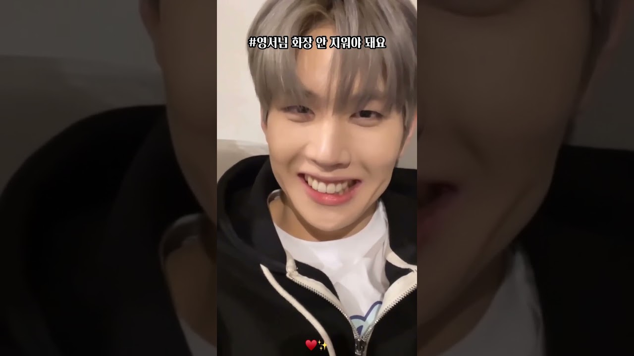 [BAE173/제이민/유준/영서] 영서 라이브 제이민 컷