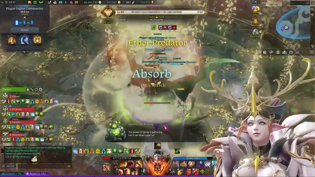 [Lost Ark] Berserker&rsquo;s Technique G1 Akkan HM Inna phase