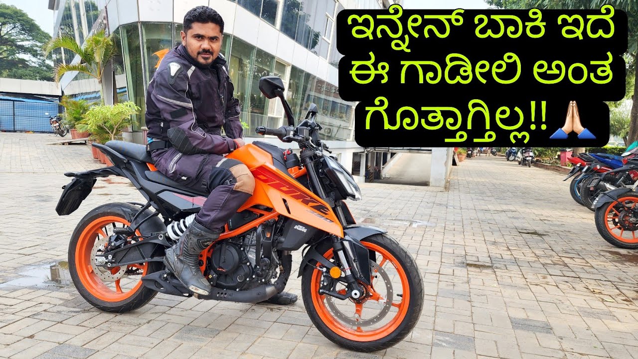 ಸೂಪರ್ Duke ಇಲ್ಲ ಅಂತ ಇರೋ Duke ನೇ ಸೂಪರ್ ಮಾಡ್ಬಿಟ್ರು!🙆🏻 | 2023 KTM DUKE 390 GEN 3 FIRST RIDE✊🏻