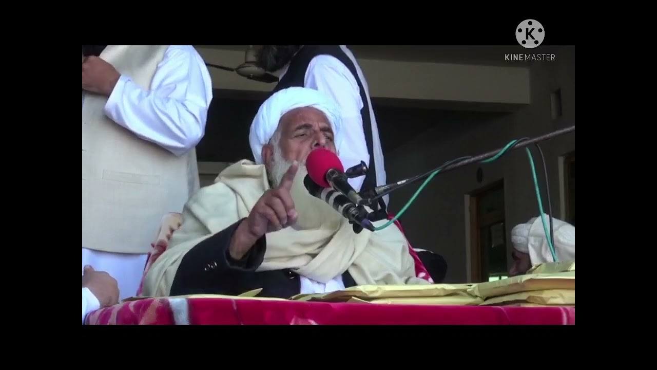 شیخ القرآن والحدیث حضزت مولانا محمد اسماعیل رحمانی صاحب