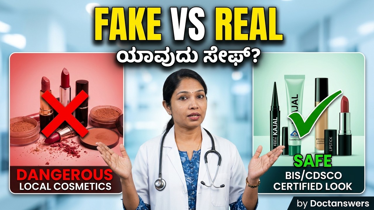 The Truth About Cosmetics: Oncologist Explains.  #facts #SafeCosmetics  #cancer #chemicalfreebeauty