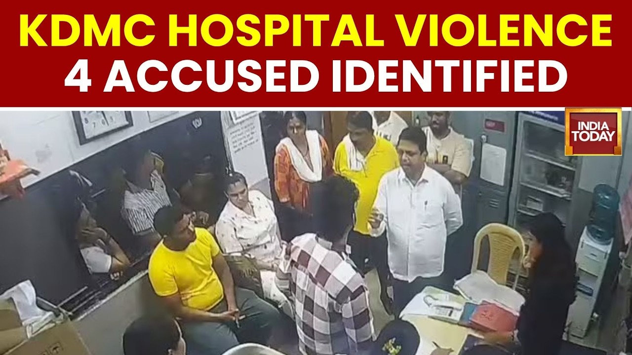 Dombivli Hospital Assault: Female Doctor & Nurse Attacked | Police Reveal Shocking Details | KDMC