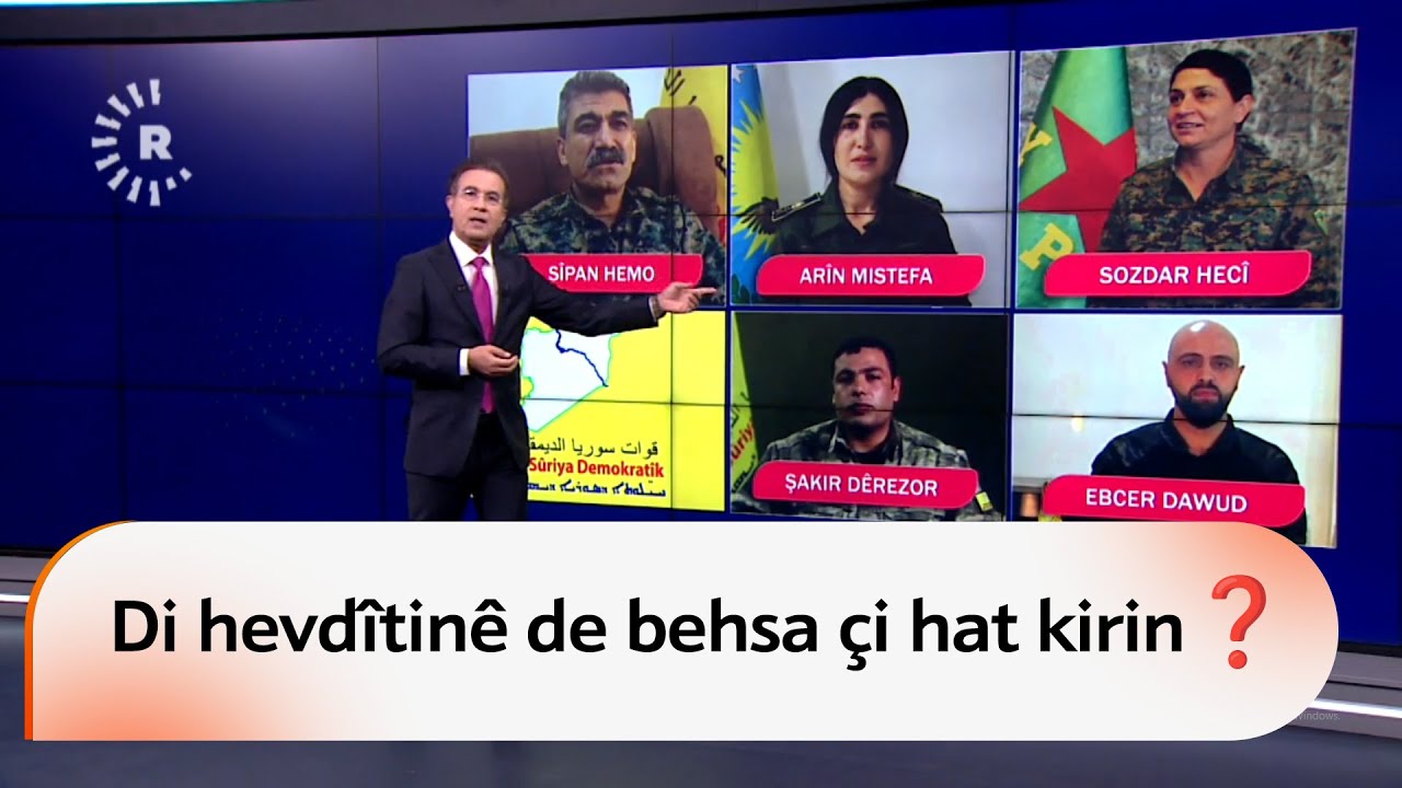 Komîteyên ewlehiyê û leşkerî yên Rêveberiya Xweser û hikûmeta Şamê re civiyan