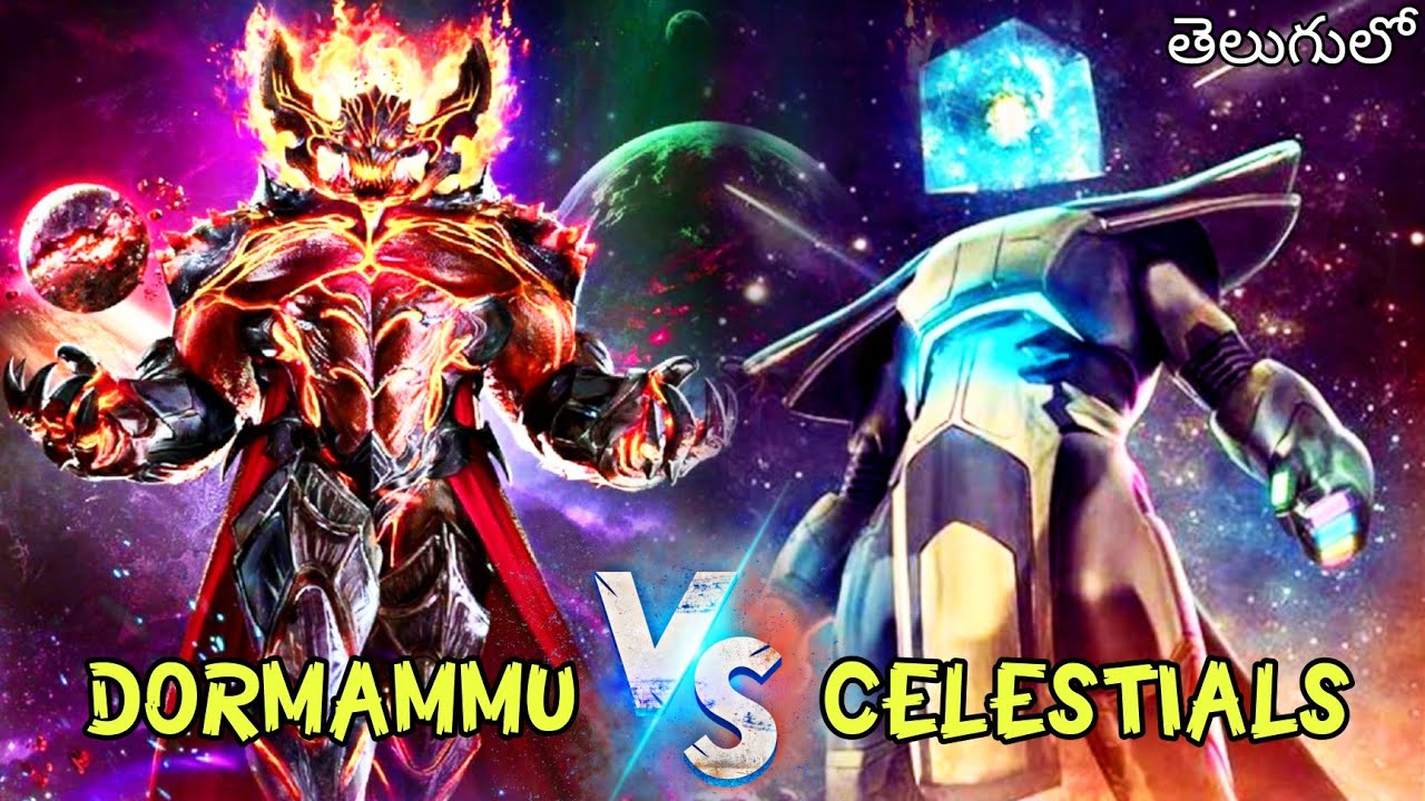 DORMAMMU VS CELESTIALS EXPLAINED IN TELUGU | CELESTIALS AND DR.STRANGE DORMAMMU ORIGIN IN TELUGU MCU