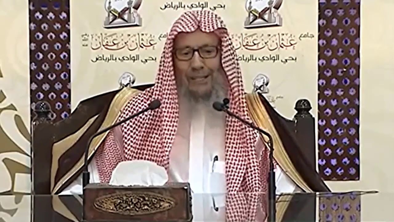 شرح حديث ‹‹ لا تدخلوا الجنة حتى تؤمنوا ›› ¦ الشيخ صالح اللحيدان