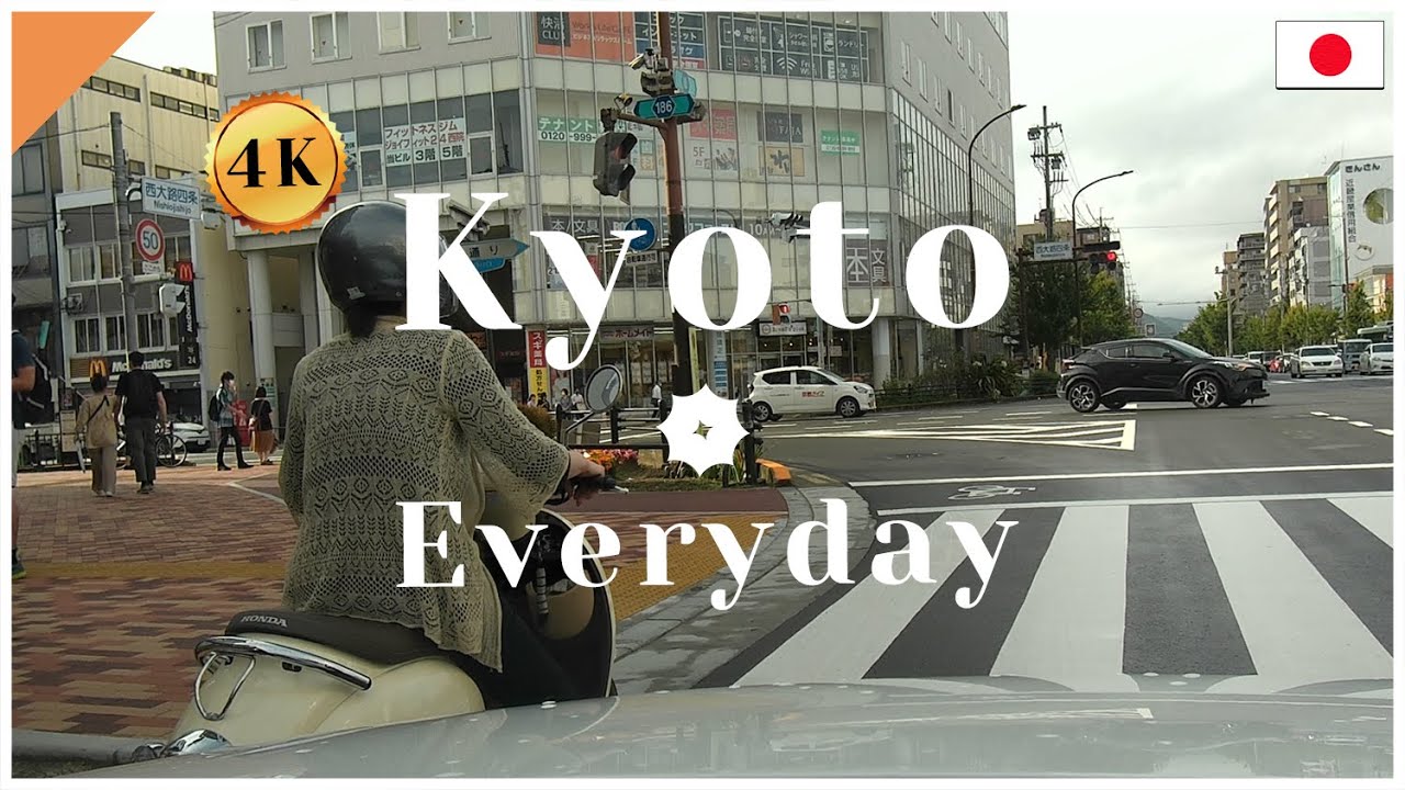 7/4/2020 Nishioji-dori Street